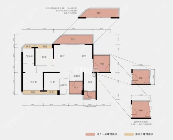 户型图1777726