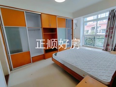 主卧