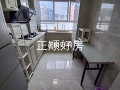 厨房