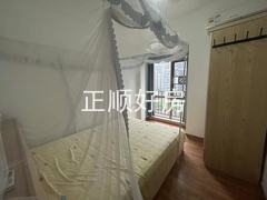 微信图片_20231008173041