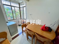 餐厅