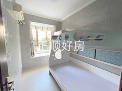 儿童房