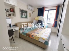 有业主图片 删掉