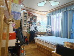 次卧
