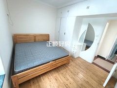 主卧