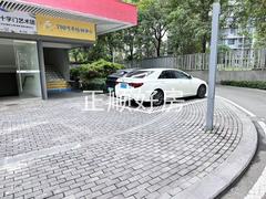 9725170d141e9a82a2a4186dc9e47452