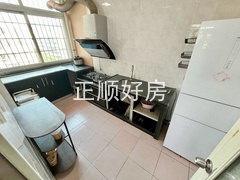 厨房