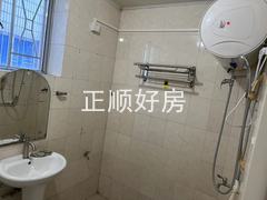 微信图片_20230904183438