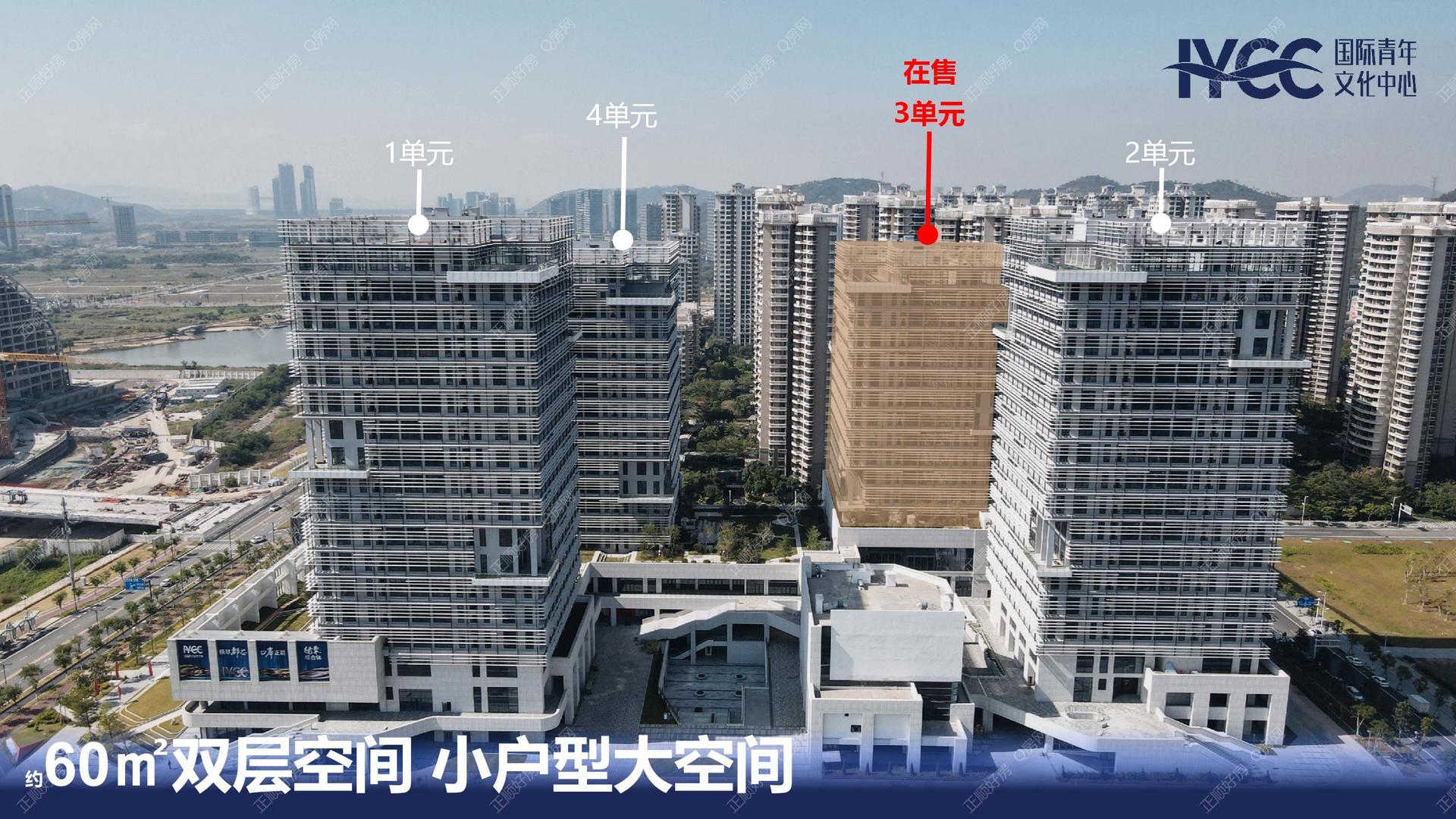 微信图片_20251017104820_5_2