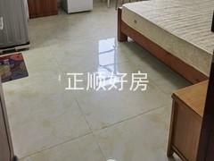 C房