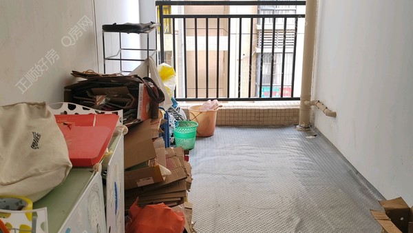 VR看房