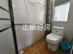 tmpimage