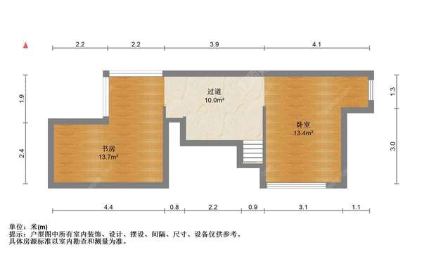 户型图3楼