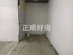 tmpimage