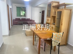 餐厅