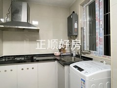 tmpimage