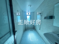 tmpimage