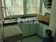 e5d08002439637f4a70d7f782c9fcc5