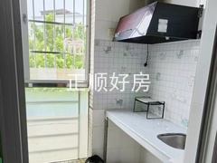 微信图片_20240913101031