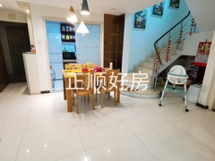 餐厅
