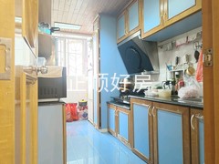 厨房