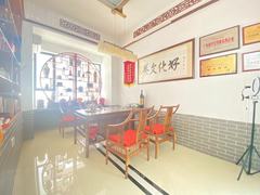 微信图片_20240117092913
