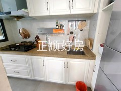 厨房