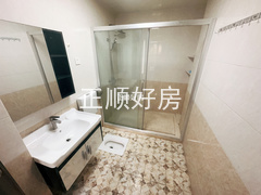 卫生间