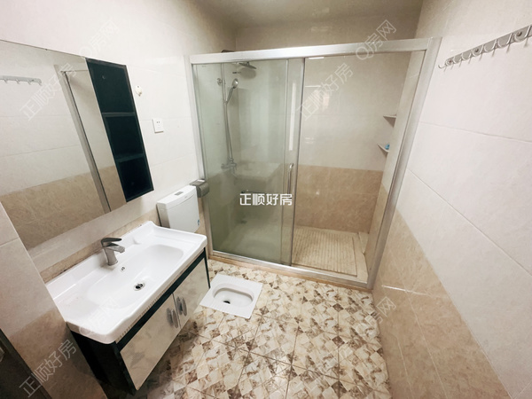 卫生间