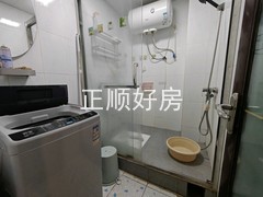 tmpimage