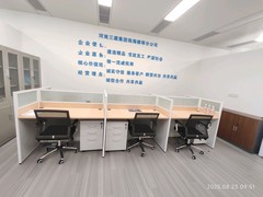 tmpimage