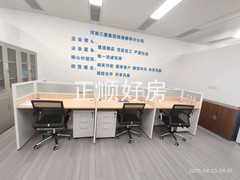 tmpimage
