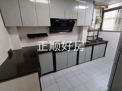 厨房