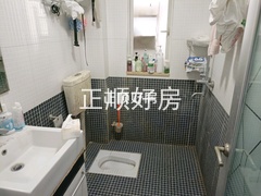 卫生间