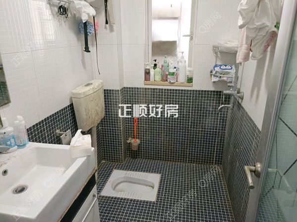 卫生间