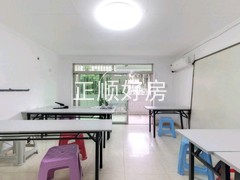 客厅