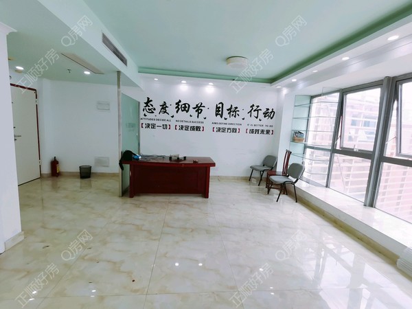 VR看房