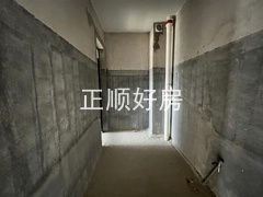 微信图片_202502281706301