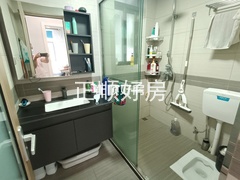 卫生间