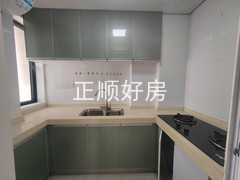 厨房