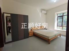 主卧