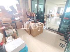入户花园