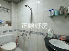 卫生间