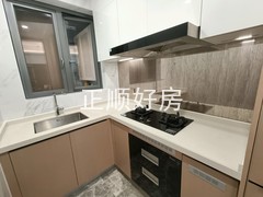 厨房