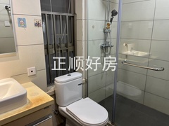 卫生间