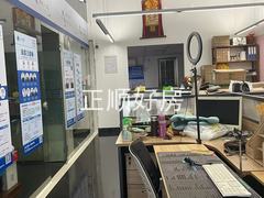 微信图片_20240716145608