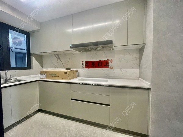 tmpimage