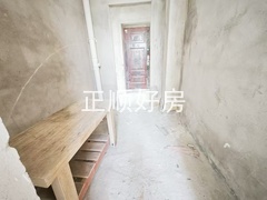 微信图片_20240914110257