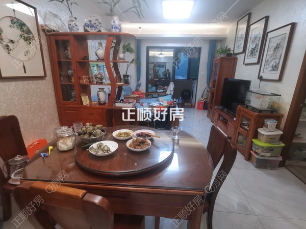 VR看房
