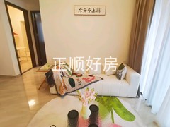客厅